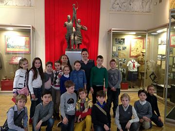 Музей современной истории